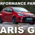 Performance Parts for the Toyota Yaris GR